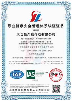 ISO 45001 