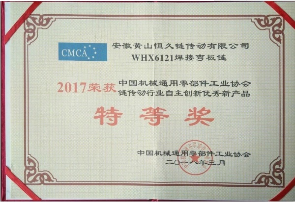 首页- J9集团国际站官网入口