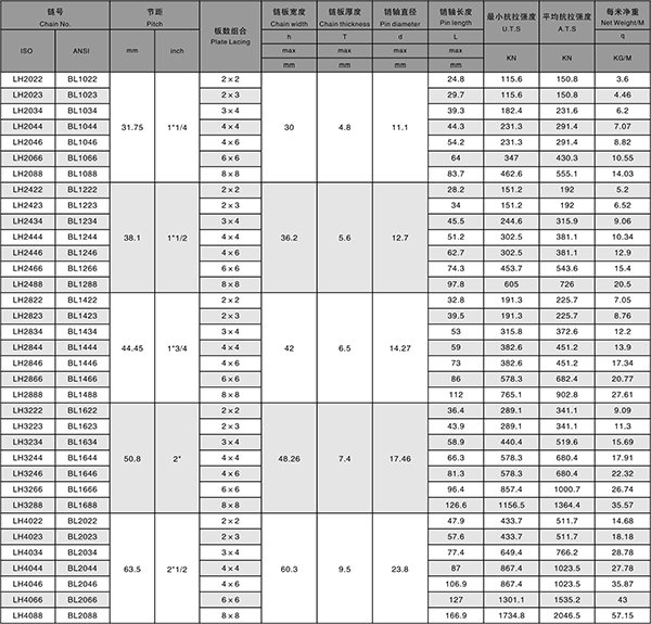 首页- J9集团国际站官网入口