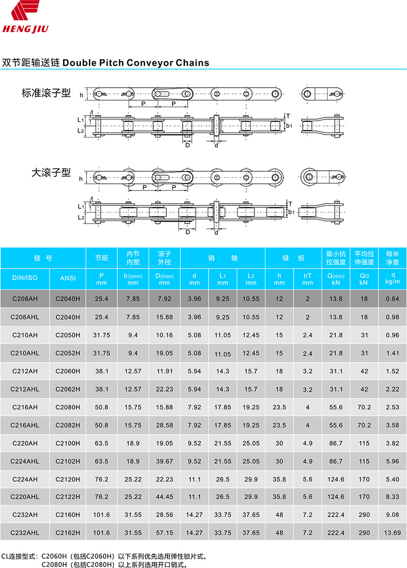 首页- J9集团国际站官网入口