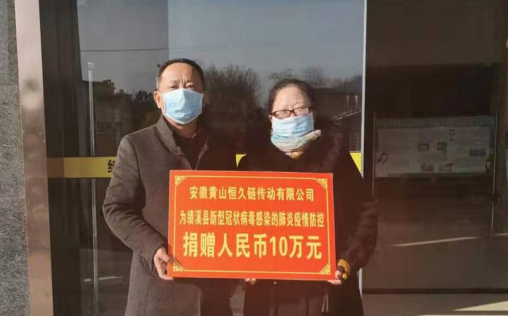 首页- J9集团国际站官网入口