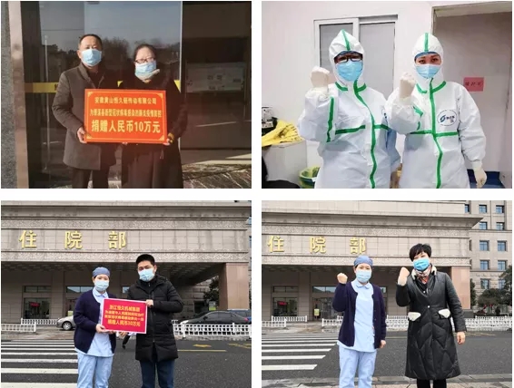 首页- J9集团国际站官网入口