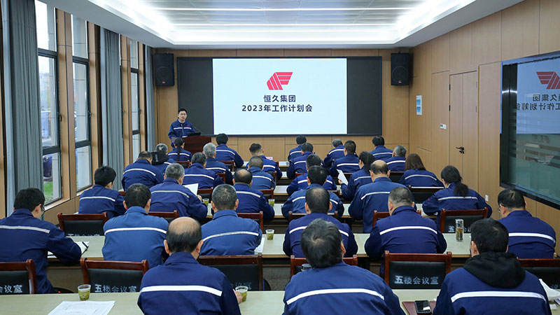 首页- J9集团国际站官网入口