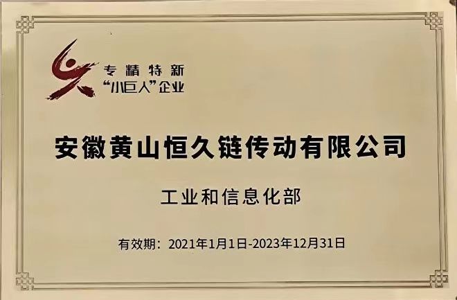 首页- J9集团国际站官网入口