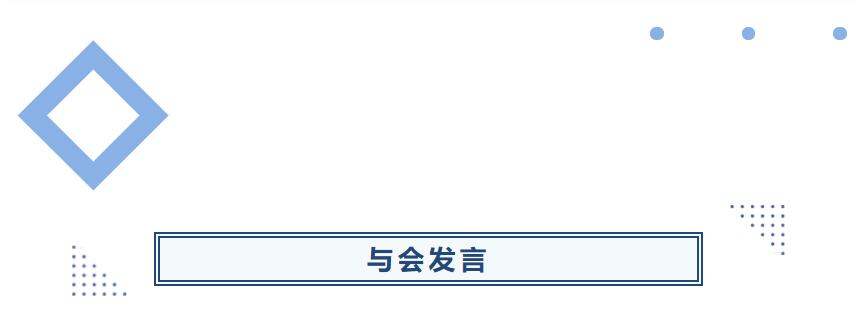 首页- J9集团国际站官网入口