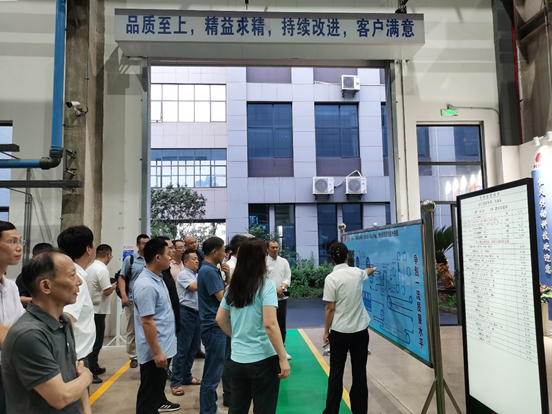 首页- J9集团国际站官网入口