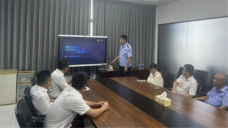 首页- J9集团国际站官网入口