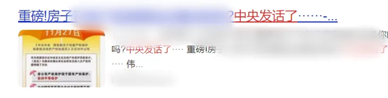 首页- J9集团国际站官网入口