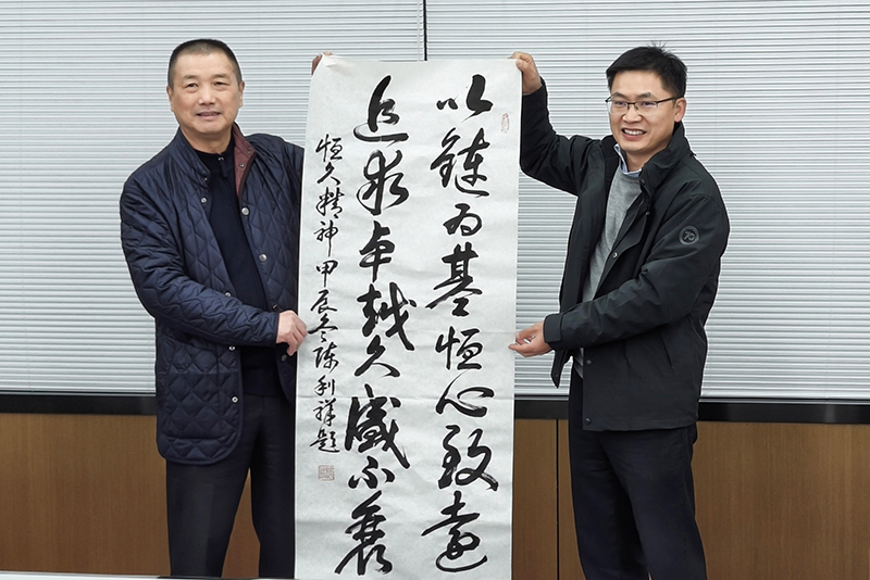 首页- J9集团国际站官网入口