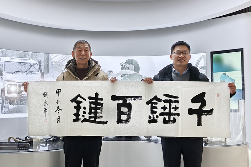 首页- J9集团国际站官网入口