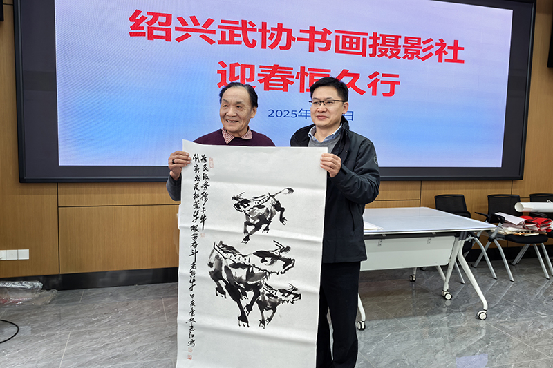 首页- J9集团国际站官网入口