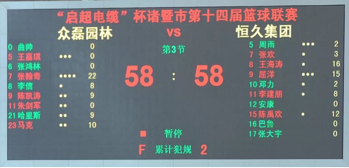 首页- J9集团国际站官网入口